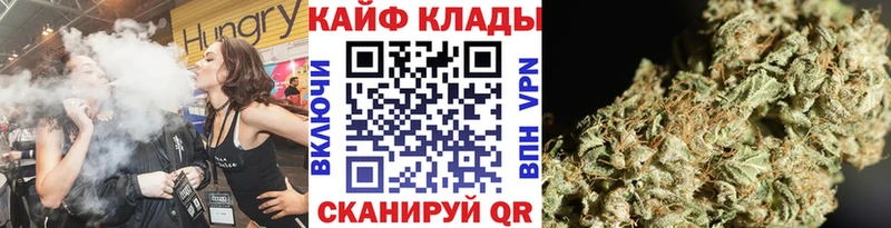 Виды наркотиков купить Ишимбай ГАШ Конопля Кокаин Меф мяу мяу