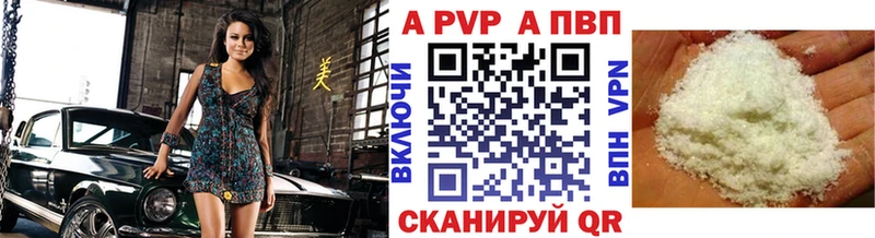 OMG онион  Ишимбай  Alfa_PVP СК 