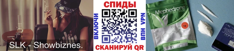 нарко площадка как зайти  Ишимбай  БУТИРАТ оксана 