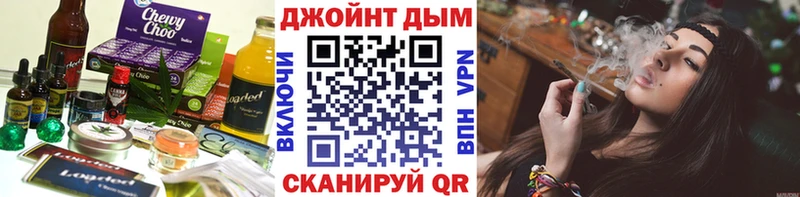 Cannafood конопля  Ишимбай 