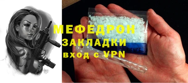 ешки Иннополис