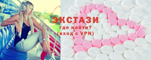 ешки Иннополис