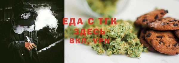 ешки Иннополис