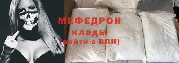 ешки Иннополис