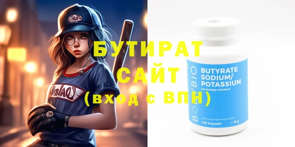 ешки Иннополис