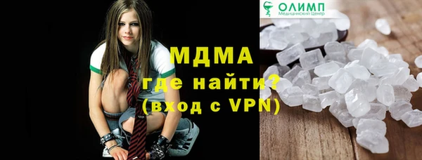 ешки Иннополис