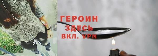 ешки Иннополис