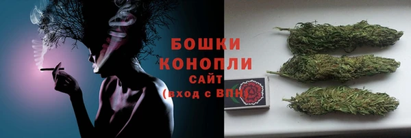 мефедрон VHQ Инсар