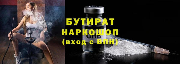 прущий лед Семёнов