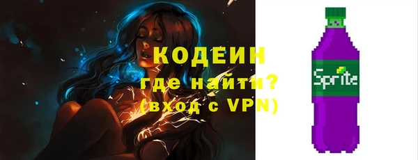 соль ск Инта
