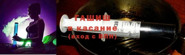 соль ск Инта