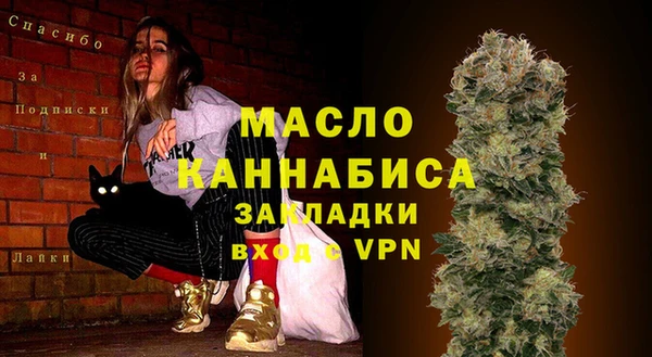соль ск Инта