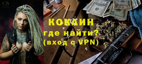 мяу мяу мука Грязовец