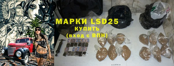 соль ск Инта