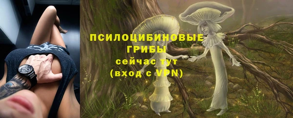мефедрон VHQ Инсар