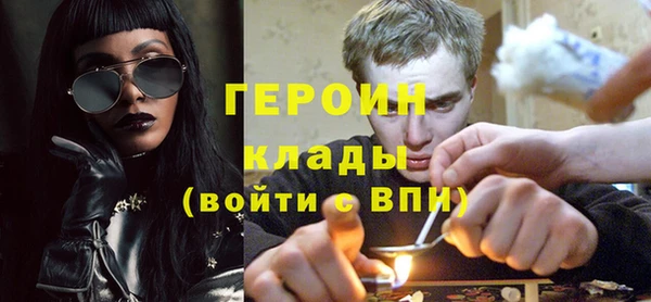 соль ск Инта