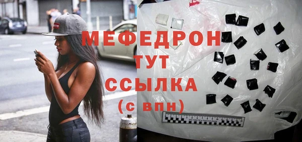 ешки Иннополис