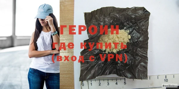 мяу мяу мука Семилуки
