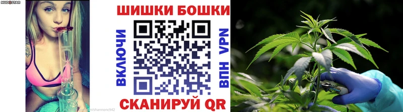 МАРИХУАНА гибрид  магазин продажи наркотиков  Ишимбай 